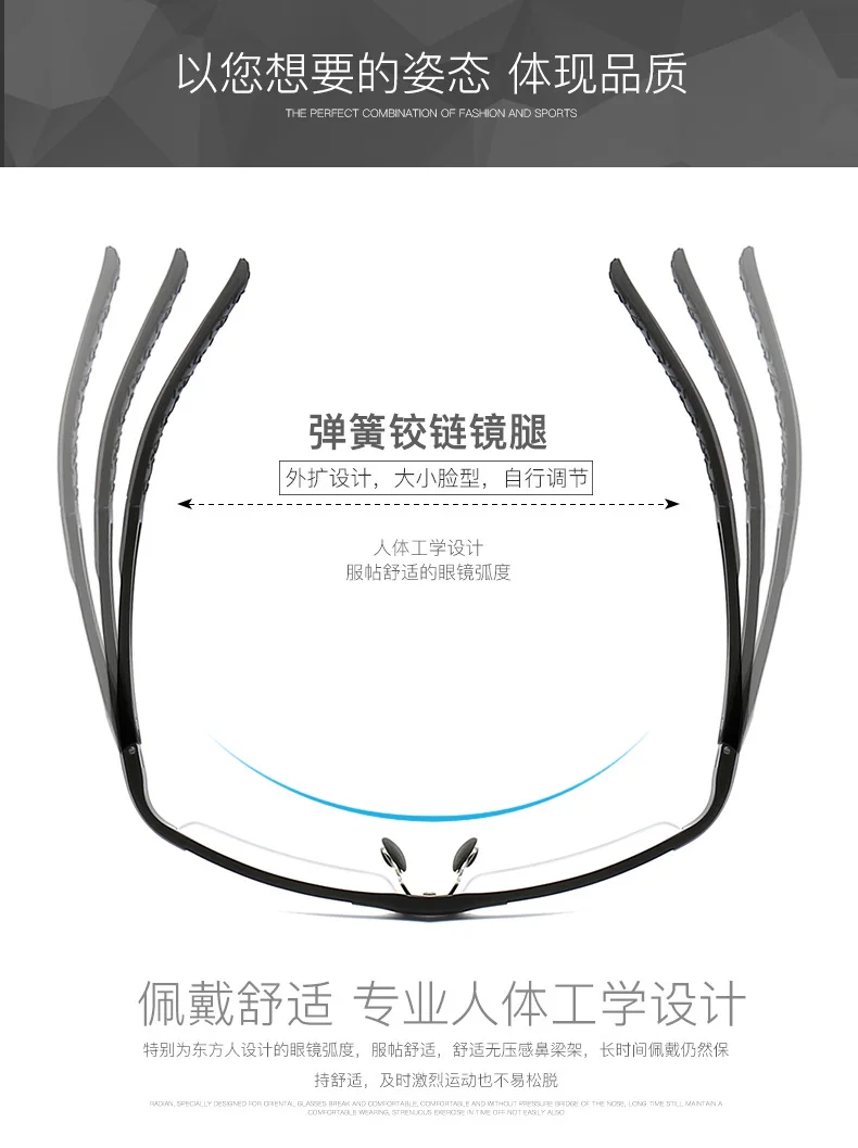 Фотохромный переход алюминиево-магниевая оправа Очки для чтения мужские прогрессивные мульти фокус Двойной фокус чтения NX
