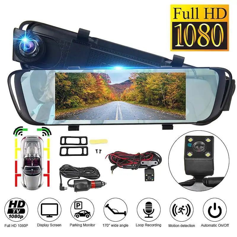 1080P 7 дюймовый DVR автомобиля Камера Двойной объектив Dash Cam автомобиля Зеркало заднего вида Камера цифрового видео Регистраторы Авто наблюдение за парковкой