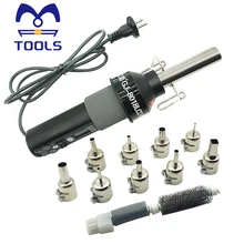 Pistolet électrique à air chaud avec siège de support, 220V, avec pistolet thermique, outil de bricolage, pliage du plastique