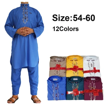

(Wholesale 12Pieces/lot) Top Pant Suit Men's Clothing Abaya Kaftan Kurta Embroidery Long Sleeve Muslim Dress Islamic Jubba Thobe