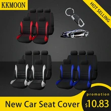 9 шт. универсальный чехол для автомобильных сидений Авто интерьерные чехлы на четыре сезона для bmw ford vw mazda jetta Toyota peugeot volvo honda skoda