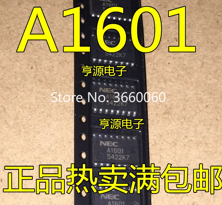 5 шт./лот A1601 SOP16 UPA1601GS | Обустройство дома