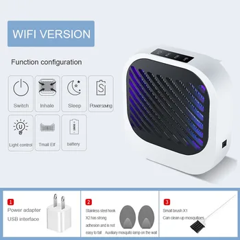 

Noiseless WIFI Smart Inhalation Electric Shock Combined LED Mosquito Killer Lamp Multiple Modes Support Phone Control