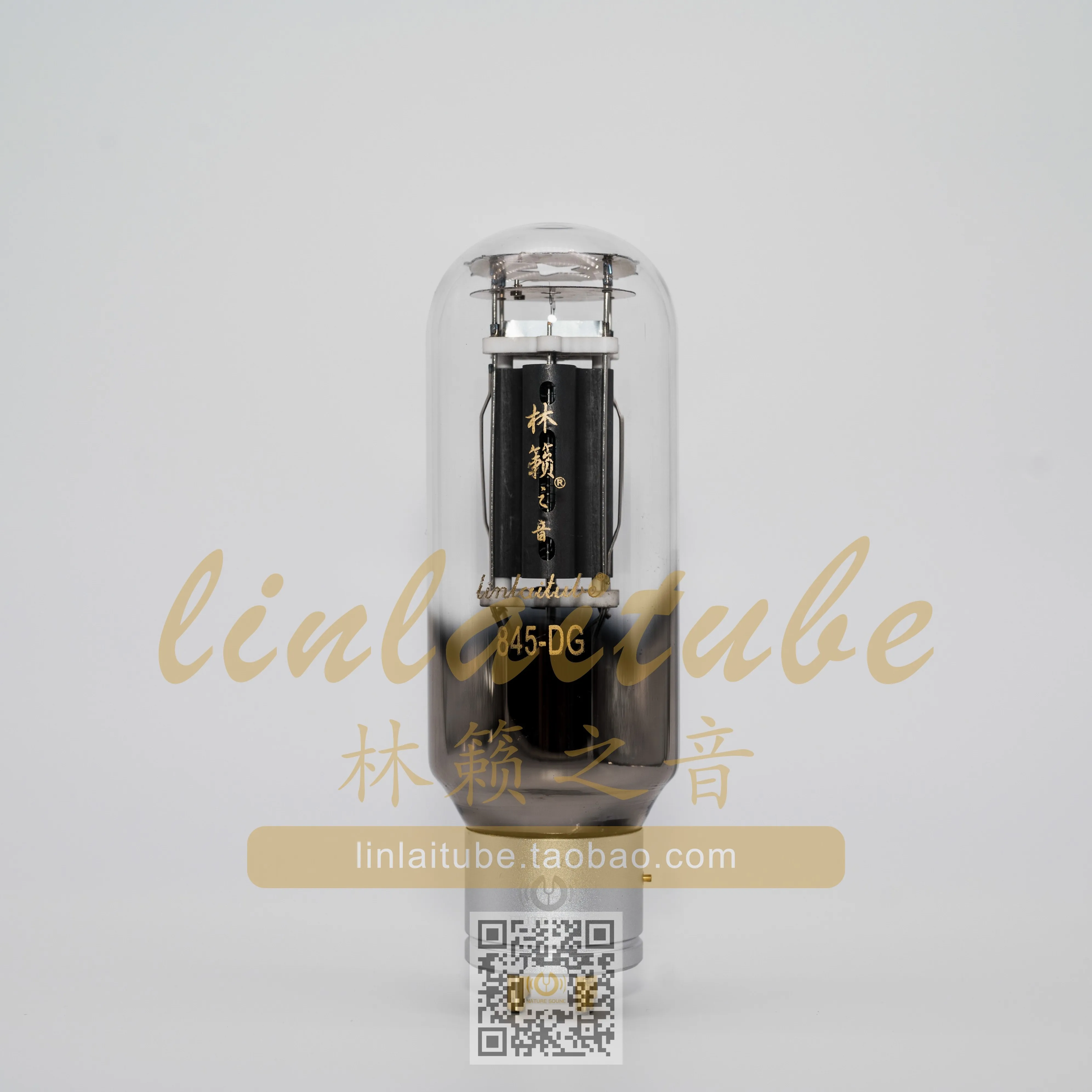 Amplifier newest Vacuum tube 2pcs DG-805 HiFI