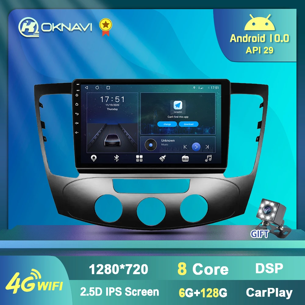 Android 9.0 For Hyundai Sonata 2009 Car DVD Player Radio Video Stereo DSP Carplay Audio GPS Navigation 4G WIFI 2Din No CD Player