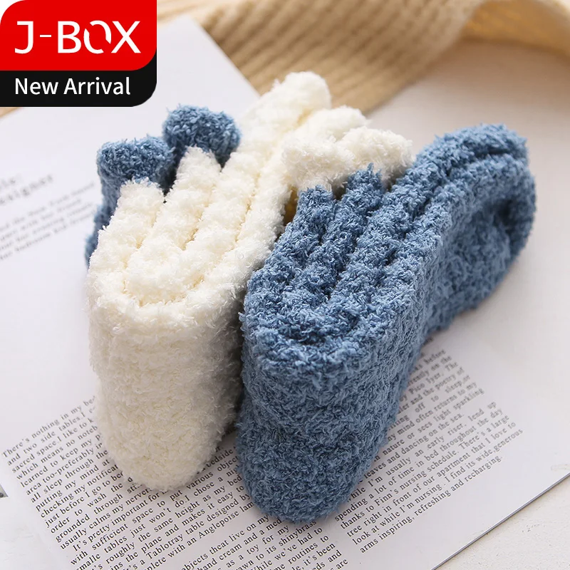 J-BOX, 5 пар/лот, женские носки, цветные толстые теплые милые носки-тапочки kawaii Happy, модные длинные носки для девочек, рождественский подарок