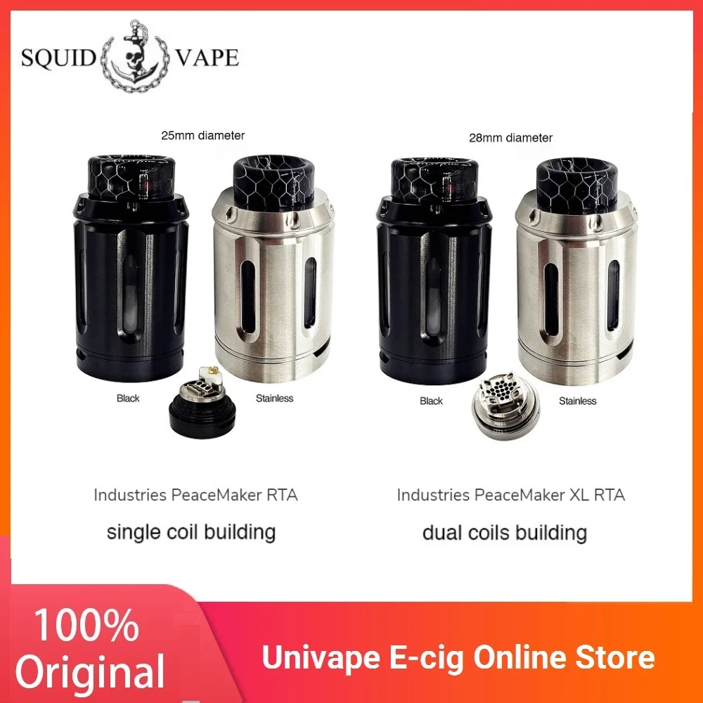 Вейп-бак для кальмара V3 RTA диаметр 4 мл 25 мм XL 5 28 | Электроника