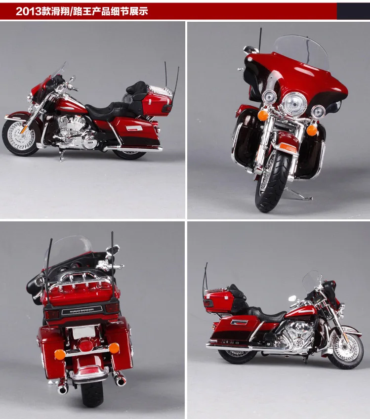 Maisto 1:12 Harley Davidson 2013 FLHRC King классические женские мотоциклетные сапожки металлические модельные игрушки для детей, игрушки в подарок на день рождения Коллекция