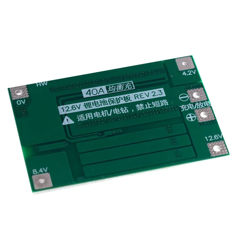 3S 40A Bms 11 1 V 12 6 18650 литиевая батарея Защитная плата с сбалансированной версией для