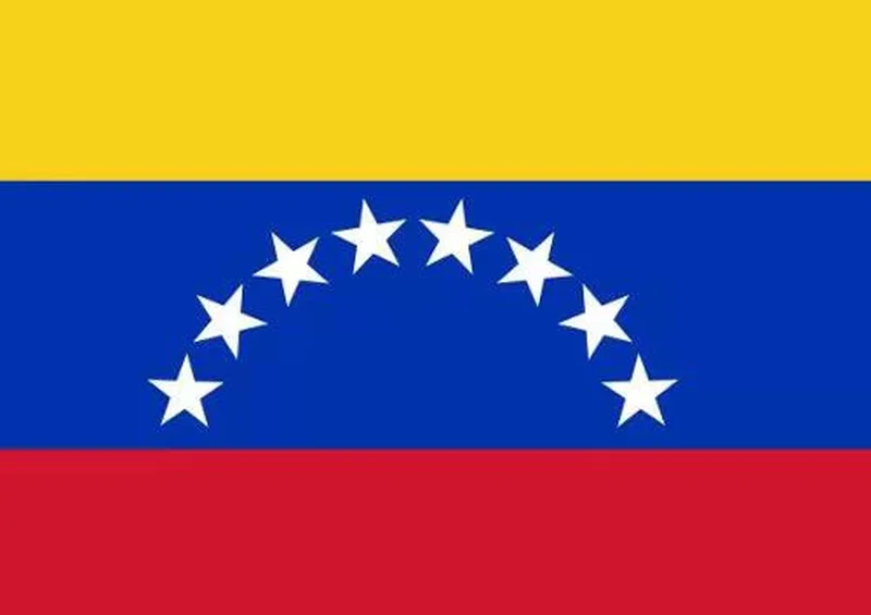 UNC Venezuela 2008 Pick 89 5 Bolivares
