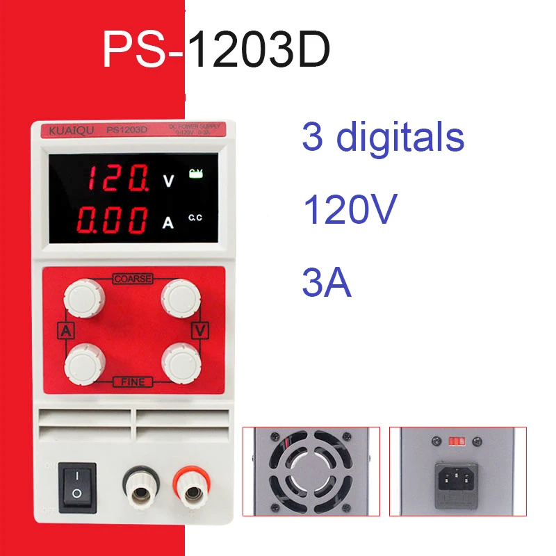 4 Pcs PS1203D 0.1V 0.01A LED Digital Display Double potentiometer precise adjustment professional switching DC power supply sets