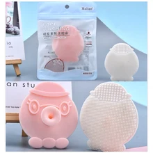 Очищающая щетка для лица удаление черных точек крем для очищения пор носа силиконовая щетка для мытья лица Форма осьминога