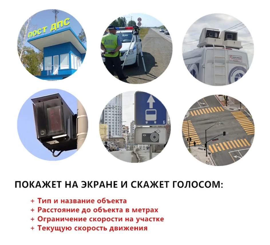 Купити Автомобільний відеореєстратор Marubox M630R + радар детектор ...