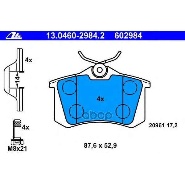 13.0460-2984.2_ 263 00 = 571906b! Disc pads, Vw/Golf Passa
