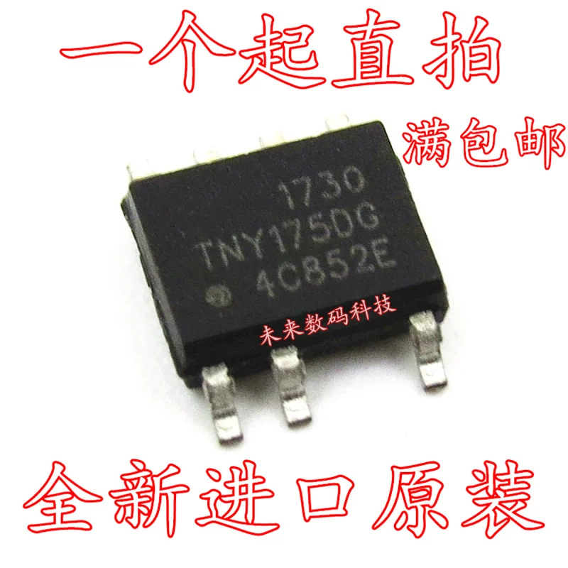 10 шт./лот TNY175DG лапками углублением SOP-7