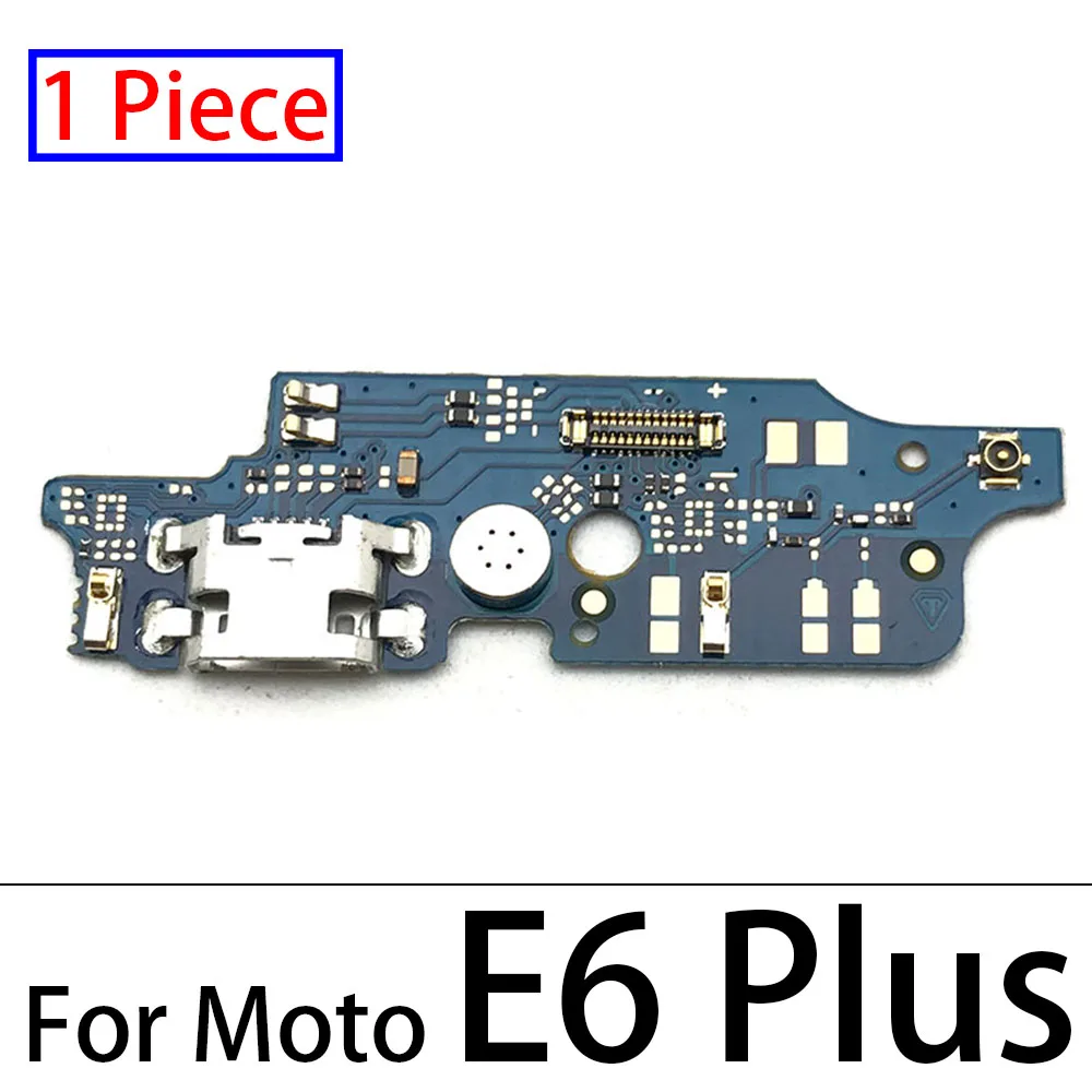 选项E6 Plus