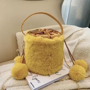 

UKQLING Plush Women Bucket Bag Autumn And Winter Shoulder Bag Small Ladies Crossbody Bag Fur Handbag Small Tote Handbag Female