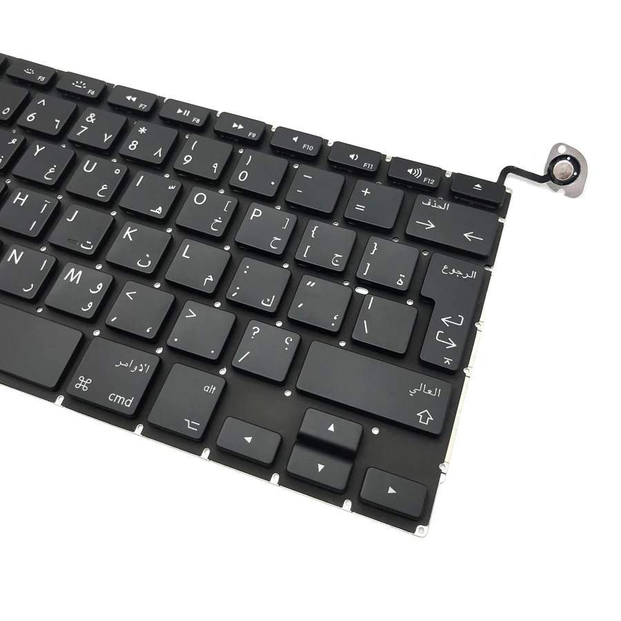 Новая арабская клавиатура для Macbook Pro 13 &quotUnibody A1278 2009 2010 2011 2012 5 шт./лот|Клавиатуры