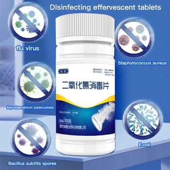 

100pcs Swimming Pool Instant Disinfection Tablet Chlorine Dioxide Effervescent Tablets Chlorine Ingots Disinfectant For Pool Tub
