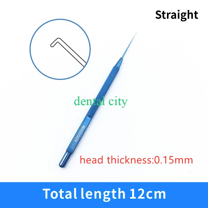 Титановый крючок для манипулирования линзами Sinskey диаметром 0,15 мм с тупым наконечником офтальмологический инструмент 1 шт. высококвалифицированные инструменты для глаз - Цвет: straight