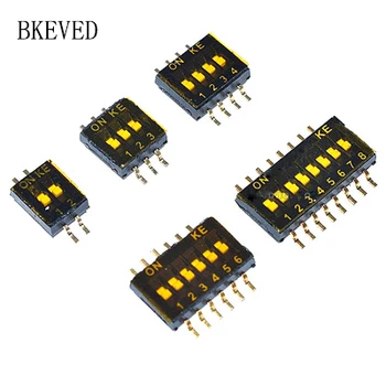 

Gold-plated 1.27mm pitch SMD dip switch 2P3P4P6P8P toggle switch 2-digit 3-digit coding switch