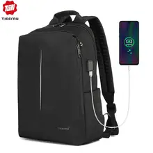Tigernu новинка рюкзак мужчины 4.0A USB зарядка 15,6-дюймовый ноутбук дорожные сумки многофункциональные мужские женские школьные сумки повседневная