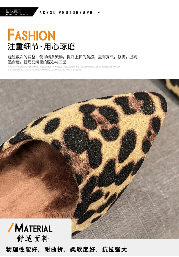 描述24