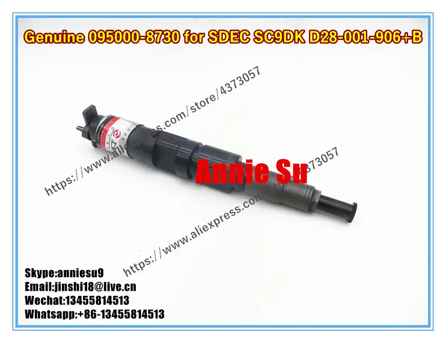 Подлинный и G2 Common Rail Инжектор 095000-8730, D28-001-906+ B