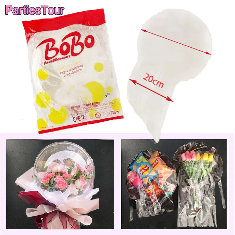 Большой шар BOBO с широким горлом 30 дюймов прозрачный шар-пузырь для подарка