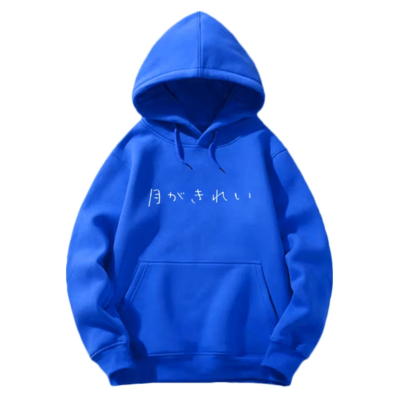 Anime as the moon, so beautiful. Azumi Kotarou Hooded Hoodie as the moon, so beautiful.Mizuno Akane Hoodie Jacket Coat