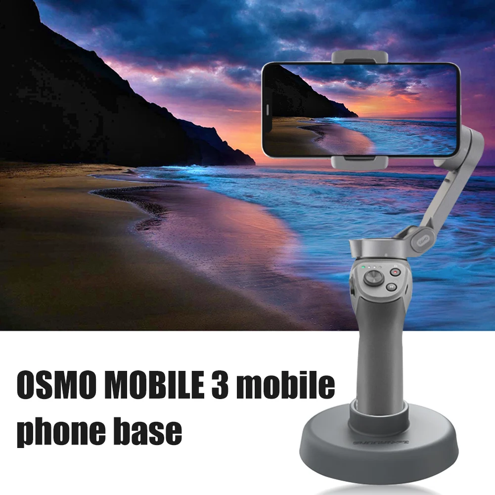 Камера стенд База ручной Gimbal Крепление стабилизаторы аксессуары для DJI OSMO Mobile 3 FJ88