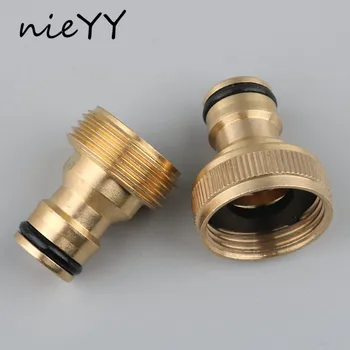 

1Pc Brass 3/4" Thread Quick Connector Washing Machine Faucet Tap Joint Car Washing Water Gun Connector Garden Irrigation Joint