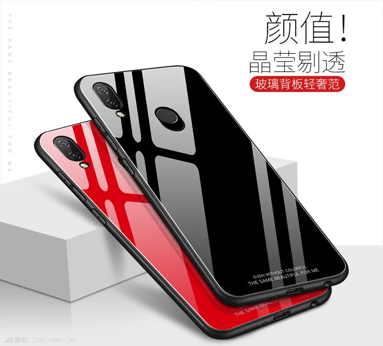 Huawei P20pro чехол для телефона Nova2LITE 3E MATE10 устойчивый к царапинам взрывозащищенный 9H однотонный стеклянный корпус