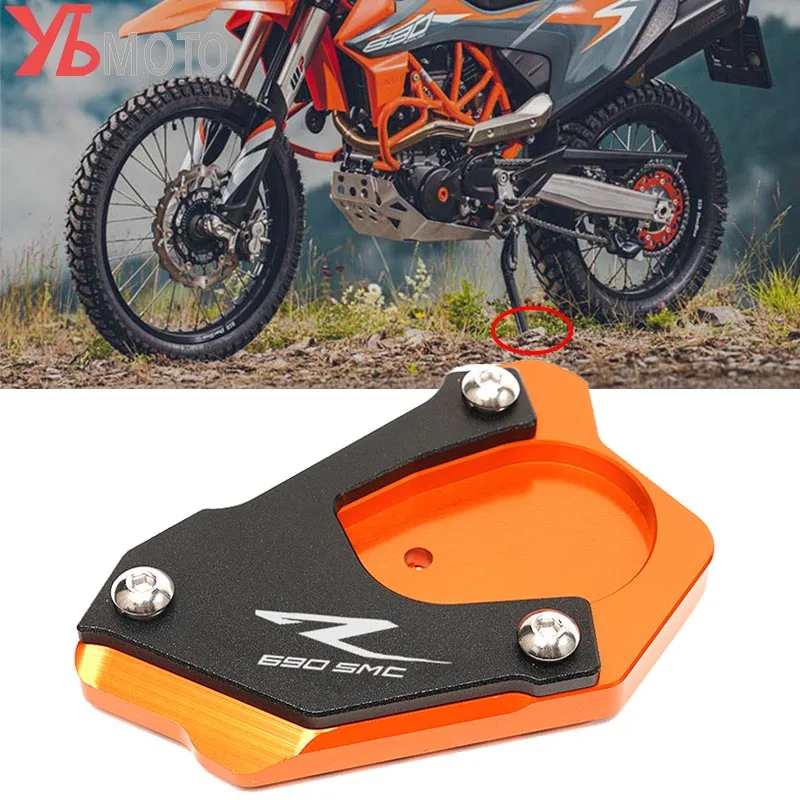 Logo untuk KTM 690 SMC R 2020 2021 2019 