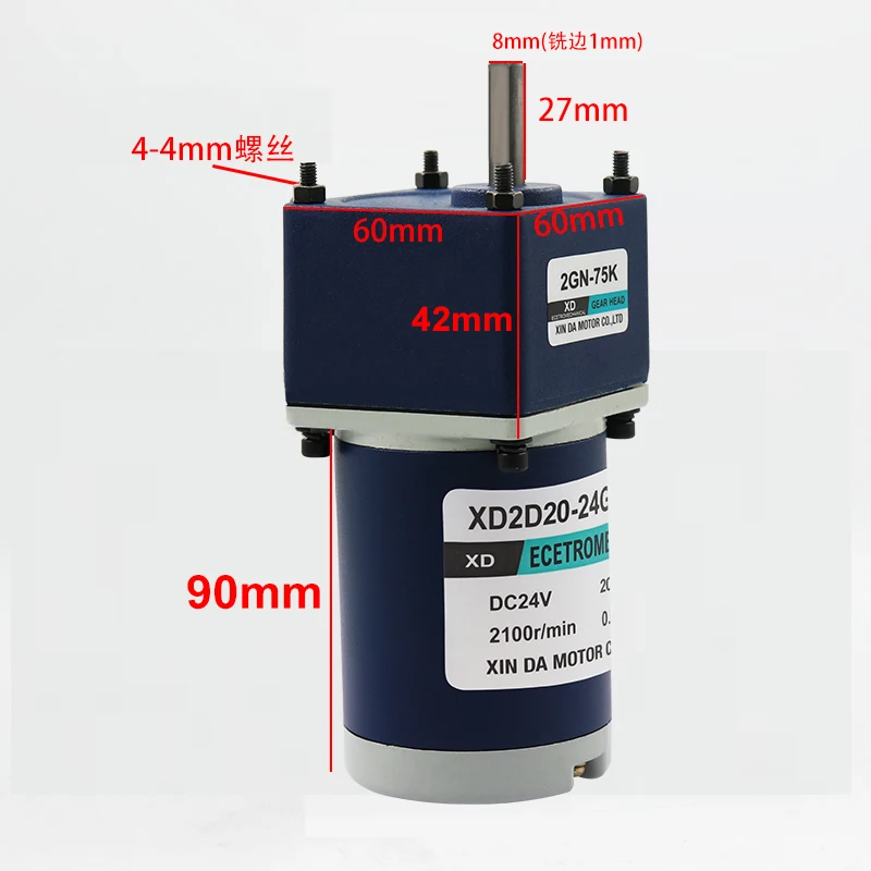 motor e acessorios 02