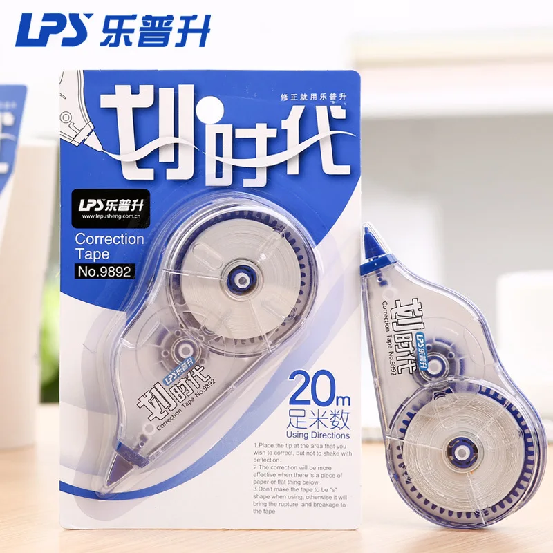 

LPS Correction Tape Epoch-Making 20m Large-Volume Corretion Pen/fluid Students Correction Tape Creative Stationery 9892