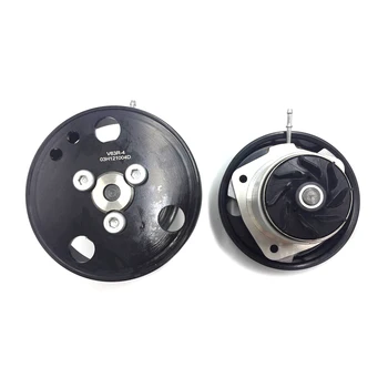 

Water Pump 562 03H121008K