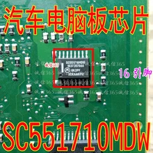 5 шт./лот SC551710MDW 1037357066