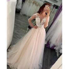 Pink A-Line Wedding Dresses Long Sleeves Princess Lace Appliques Lace-Up Bridal Dress Elegant Plus Size Wedding Gowns 2021
