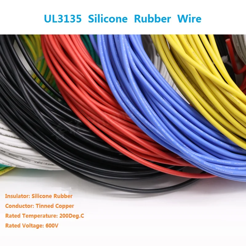 UL3135 16AWG Silicone Rubber Wire Electron Copper Cable Soft Flexible