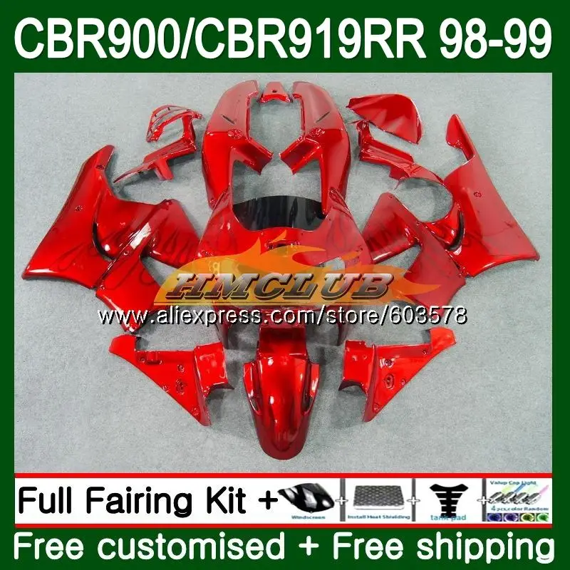 Средства ухода за кожей для HONDA CBR 919RR CBR900 RR CBR 919 RR 1998 1999 металлический красное вино стекло 78CL. 15 CBR900RR CBR919RR CBR 900RR CBR919 RR 98 99 обтекатель