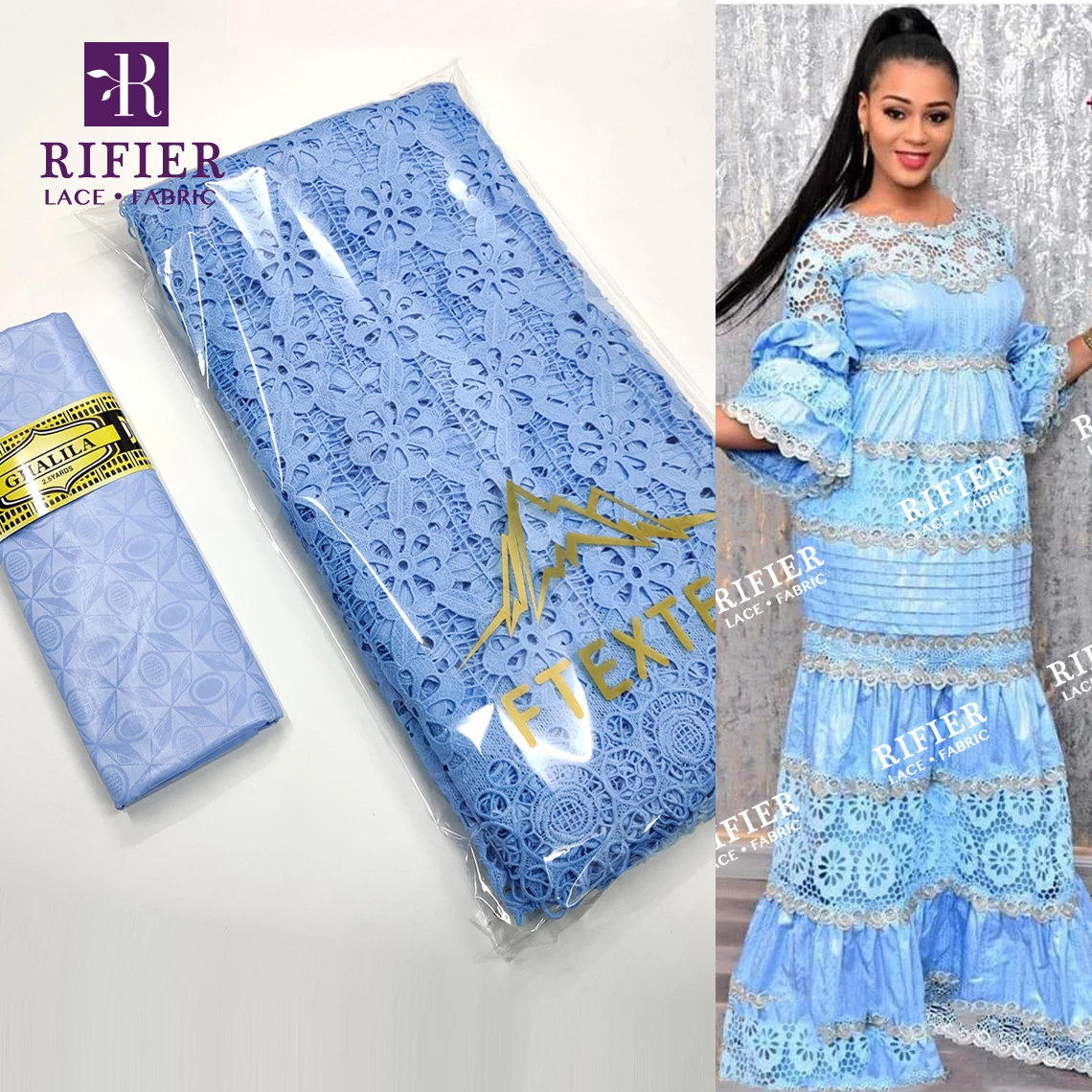 Небесно-голубая швейцарская вуаль кружевная ткань с гипюром 2021 оптовая цена
