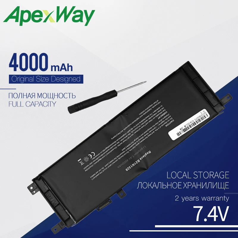 Ультрабук Apexway 7 4 В 4000 мАч B21N1329 Аккумулятор для ноутбука Asus B21-N1329 X553SA D553MA X453 F553M X453MA