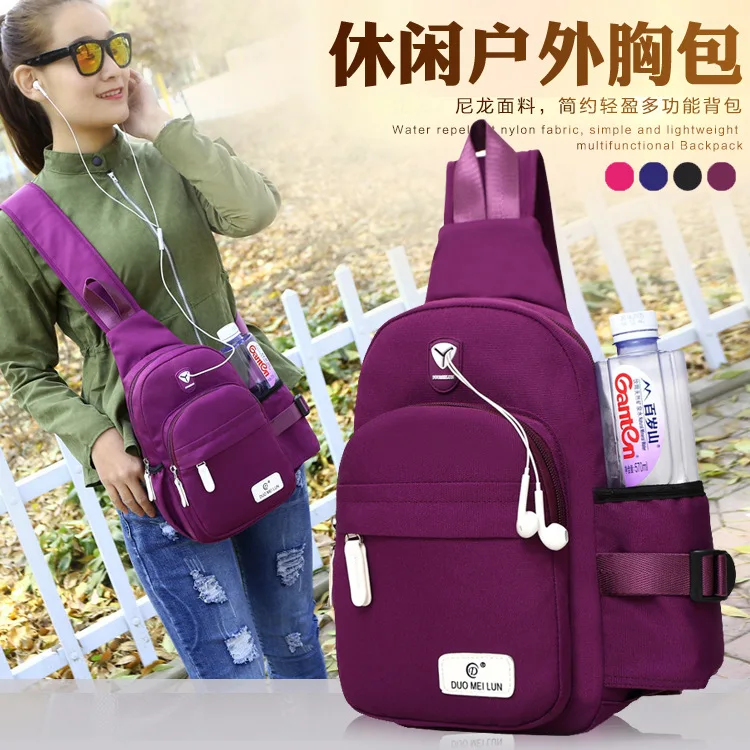 

Dual Purpose Travel Mini Backpack Chest Bag Women's Canvas Korean-style Casual Nylon Travel Shoulder Backpack Pitcher