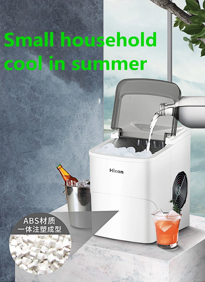 

Hicon Ice maker business 15kg small dormitory student Mini automatic ice maker