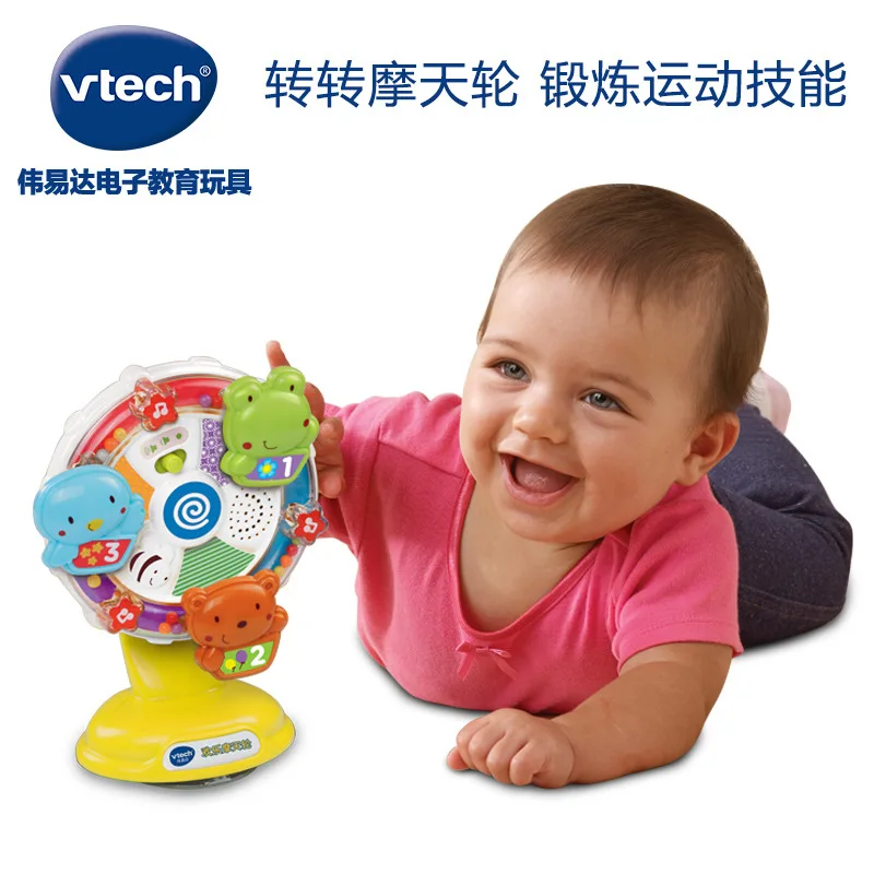 

Vtech 80-165918 Joy Ferris Wheel Multi-functional Sound And Light Music 6-18 Month Baby ENLIGHTEN Toy