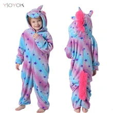 Kigurumi/Детские пижамы в виде животных; зимняя фланелевая одежда для сна с героями мультфильмов; пижамы с единорогом для мальчиков и девочек; пижамы с вышивкой; комбинезоны