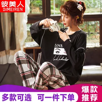 

Female Age Season Cotton Long Sleeve Pajamas Han Edition Cartoon Loose Lovely And Sweet Lady Leisurewear Cotton Suit