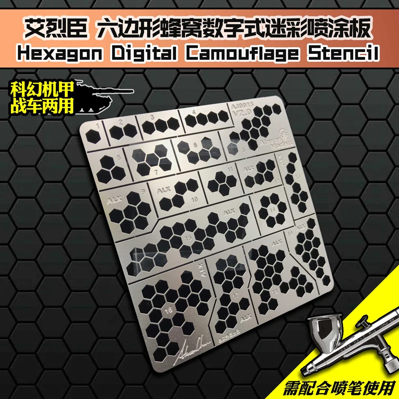  1/35 Military Model Cellular Digital Armored Camouflage Chariot Armor Design Leakage Spray Board Sp