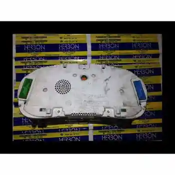 

6N0 919 861 Box Instruments Volkswagen Polo Saloon (6n1) *
